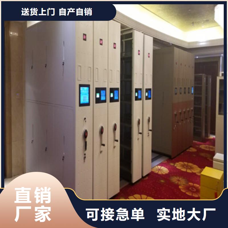 档案库房密集柜别具匠心
