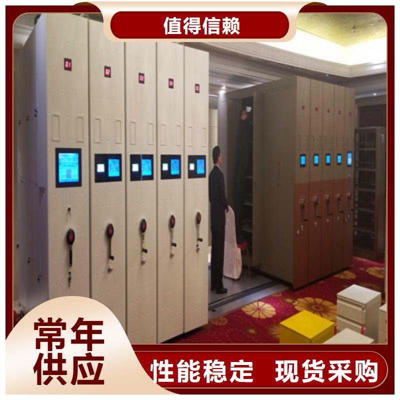 泰州靖江标本密集柜哪家好
