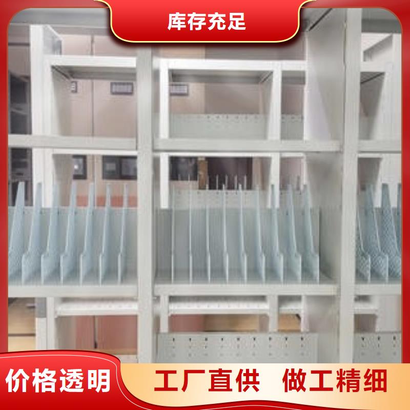 病案室病例密集架【规格】