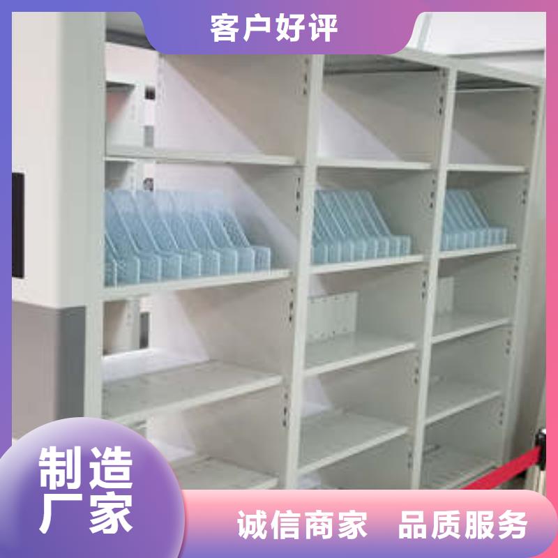 摇把式手动密集架销售信息
