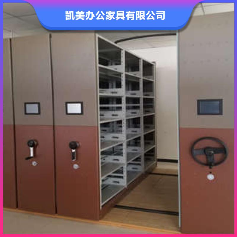 密集架喜迎顾客-优选