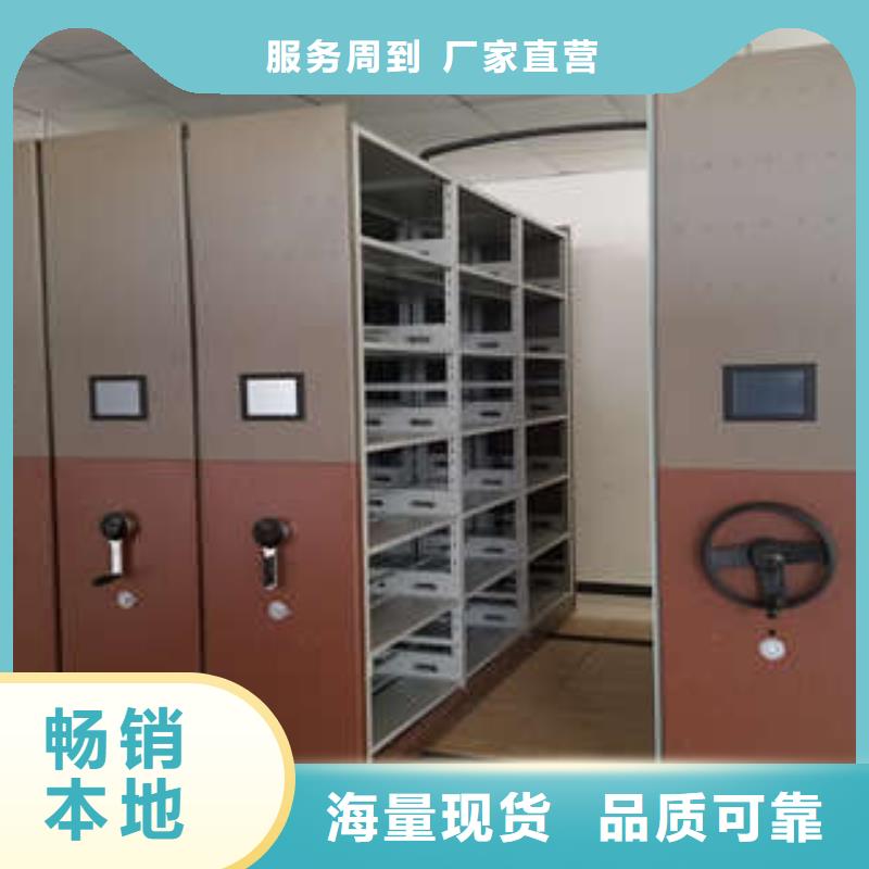 手动密集柜精心打造