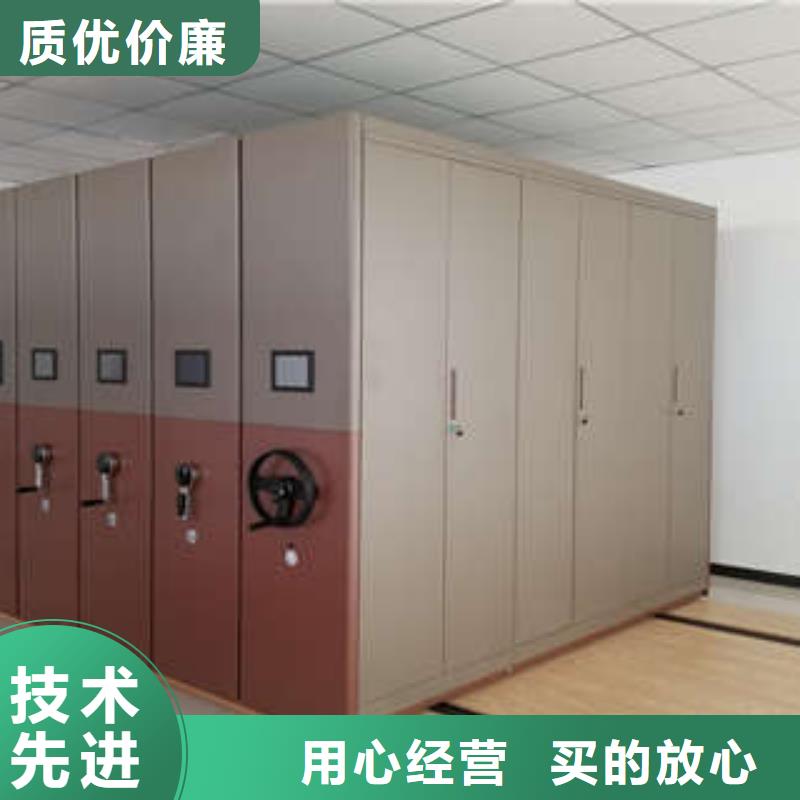 手动凭证密集架承接