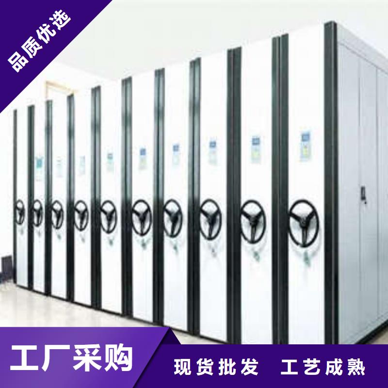 保密资料柜服务优先