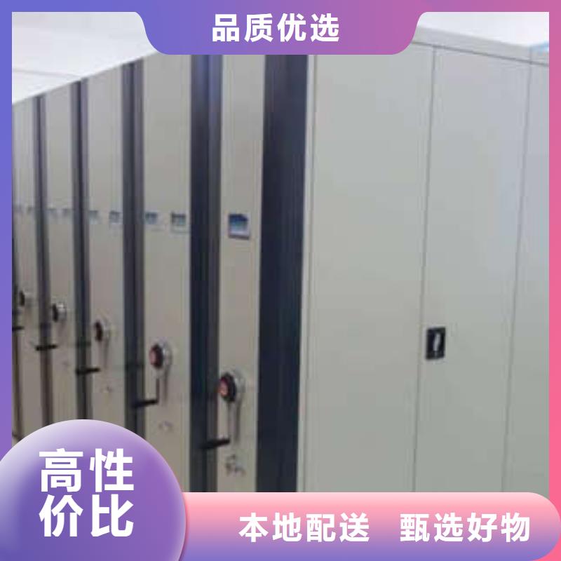仓库密集货架厂家-更专业
