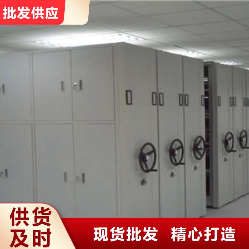 档案馆手电动密集架规格材质