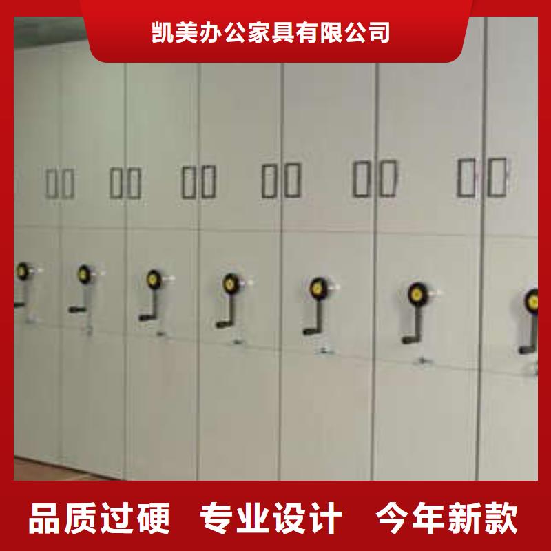 电脑密集柜工期短