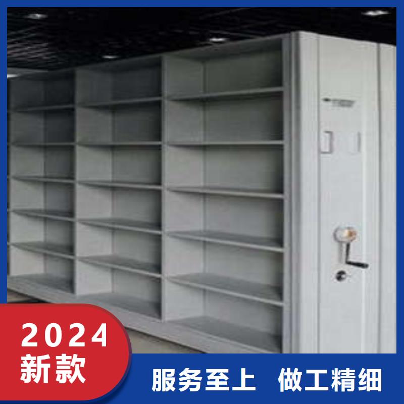 档案库房密集架包邮2025已更新(信息/公告)