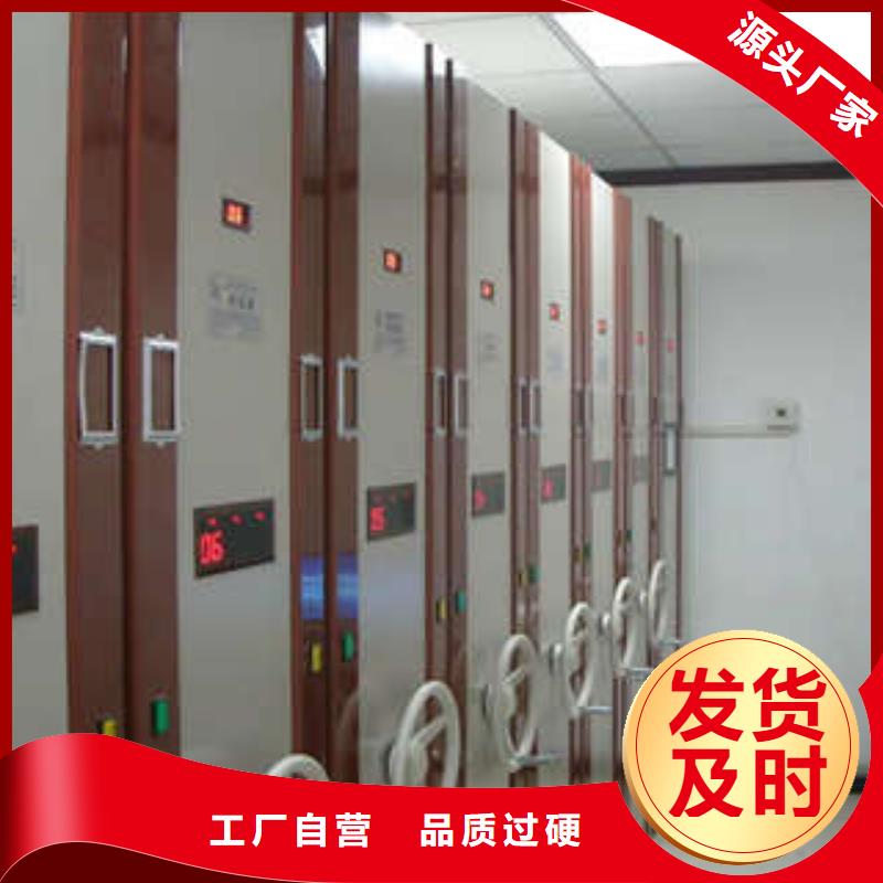 移动资料柜经销商评价