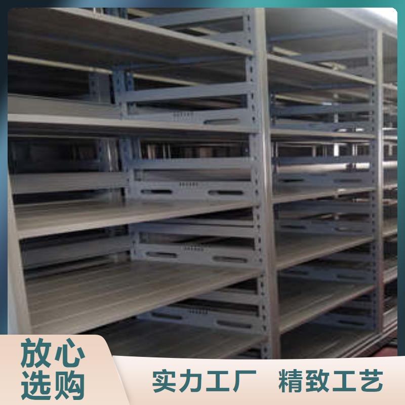 手摇式密集柜质量可靠的厂家