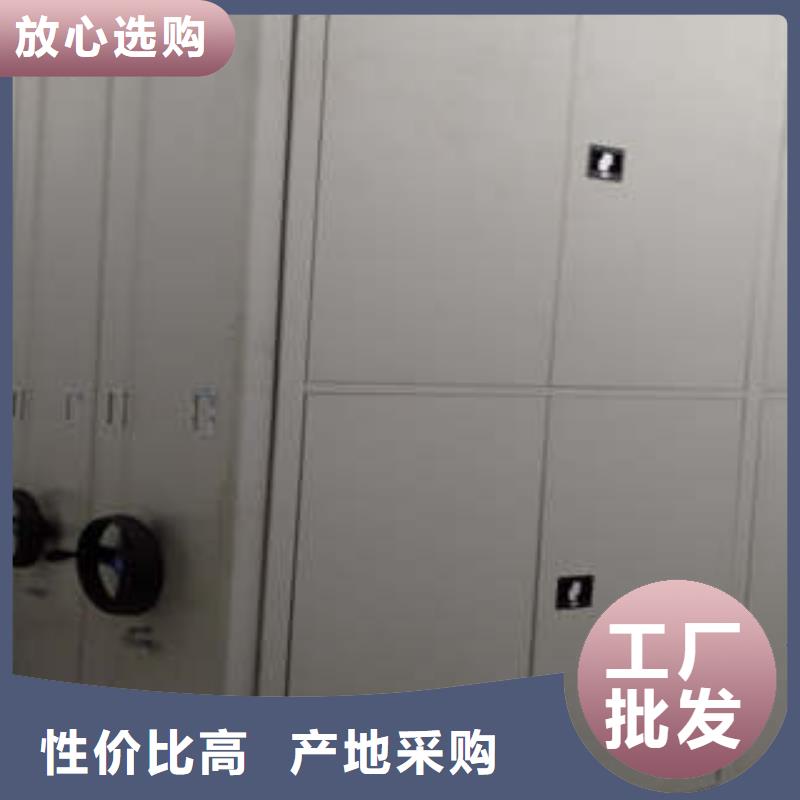 密集书架认准凯美办公家具有限公司