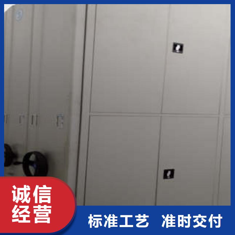 密集型移动架-为您服务