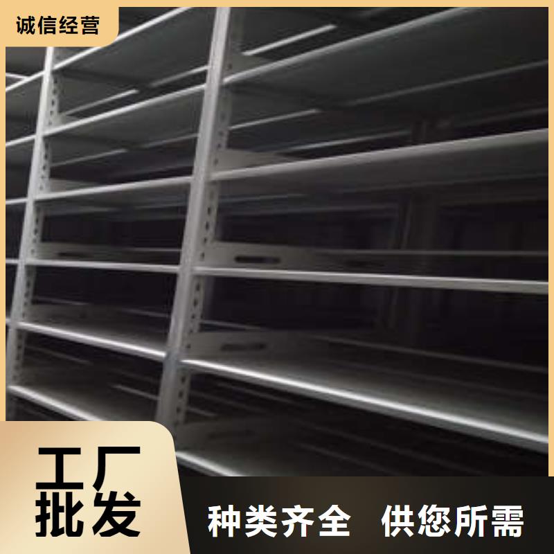 专业生产制造会计密集架公司