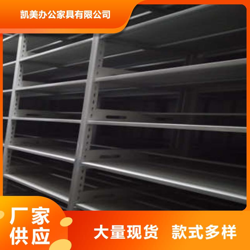 双柱密集架现货直供