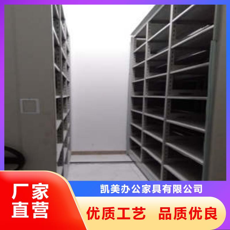 密集架喜迎顾客-优选