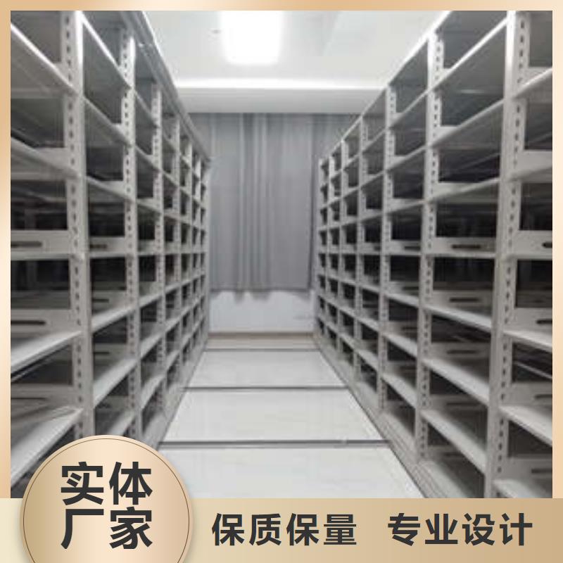 手动密集柜精心打造