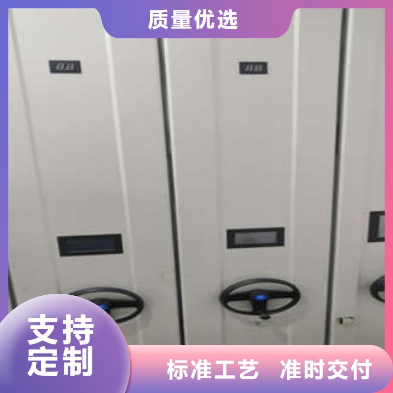 移动式密集柜防雨淋