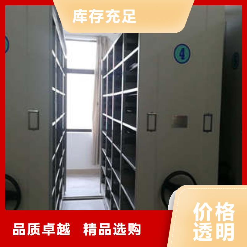 可定制的样品密集架本地厂家
