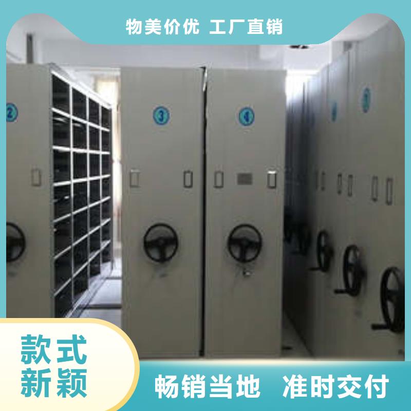 优惠的防磁密集架供应商