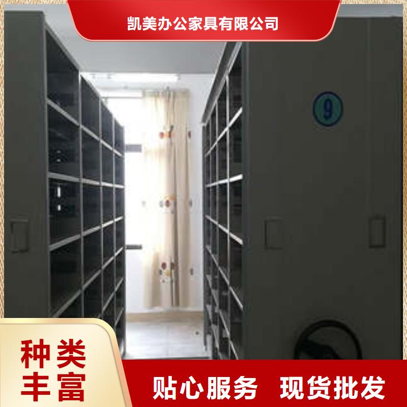 档案架密集合作共赢