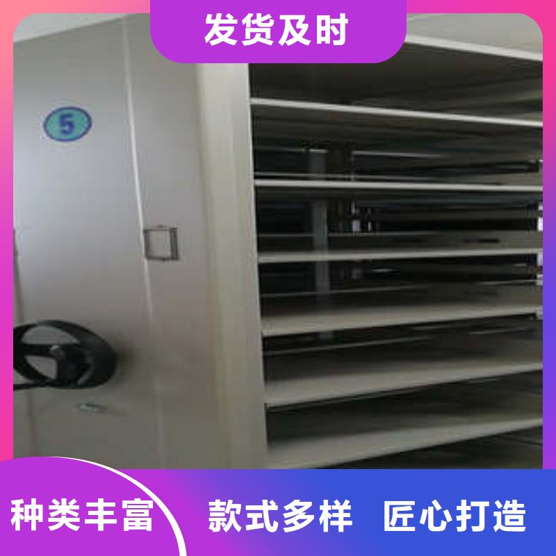 供应手摇移动铁皮柜的批发商