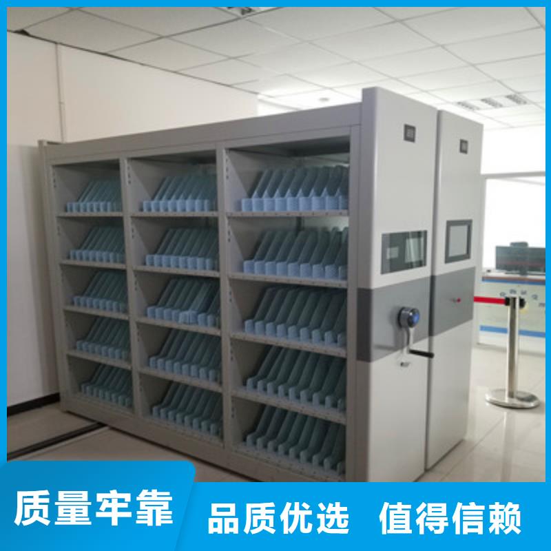晾片密集柜施工方案