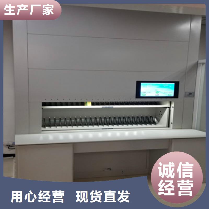 晾片密集柜厂家直销-全国发货