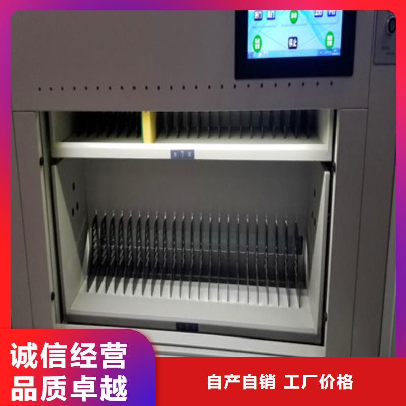 档案袋密集柜销售厂家地区现货供应