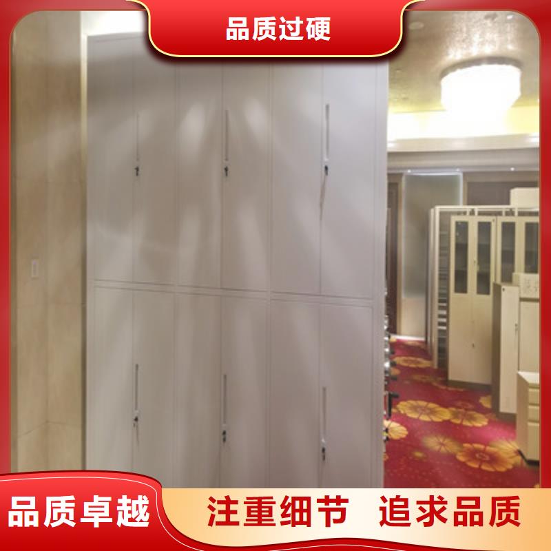 光盘密集柜_凯美办公家具有限公司