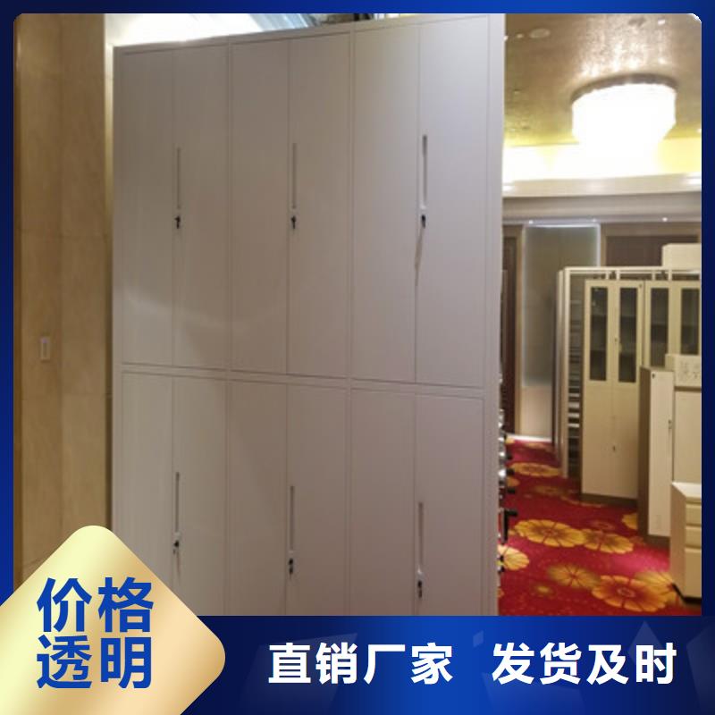 手动型档案密集架源头厂商