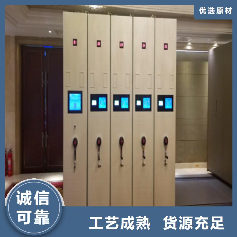 智能病历档案密集架批发品类齐全