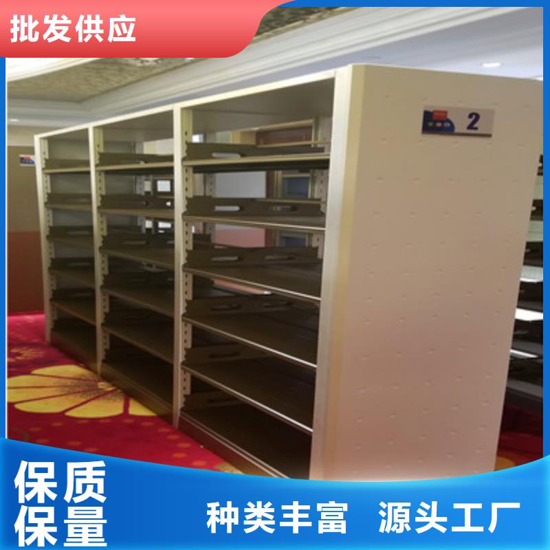 厂家供货【凯美】圆盘式档案密集架