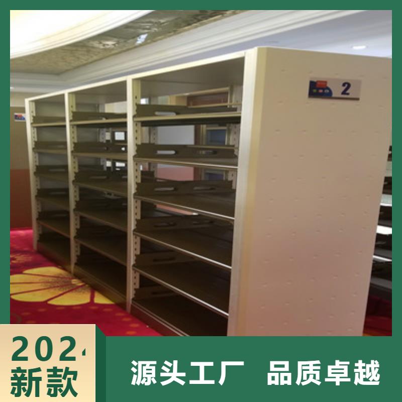 厂家现货供应【凯美】保密柜