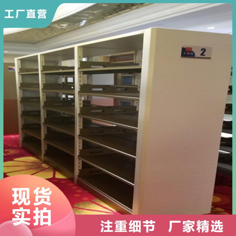 手动密集柜包邮