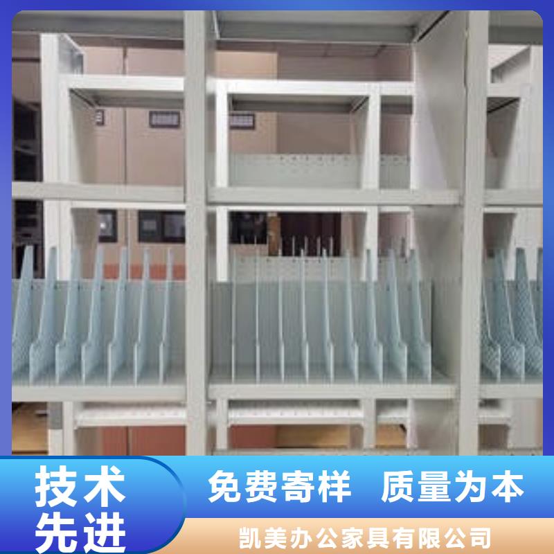 生产档案室手动密集架的公司