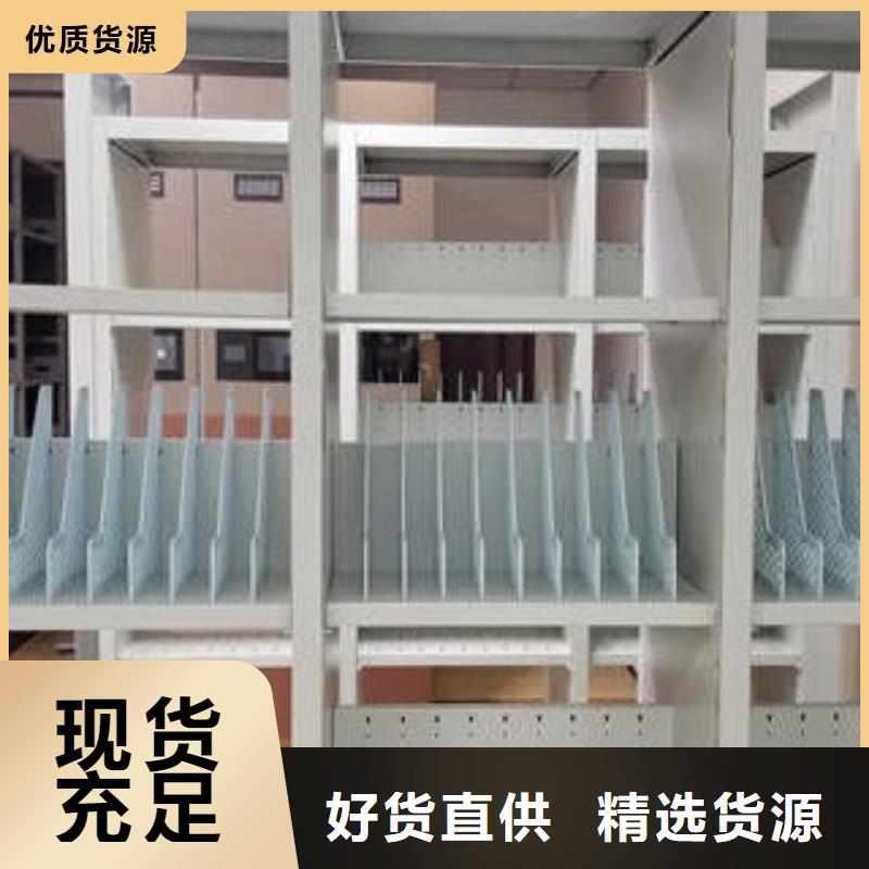 生产厂家服务【凯美】不锈钢密集柜
