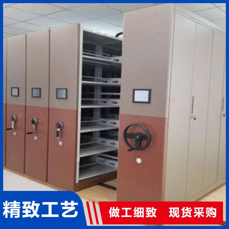 档案密集架当天出货