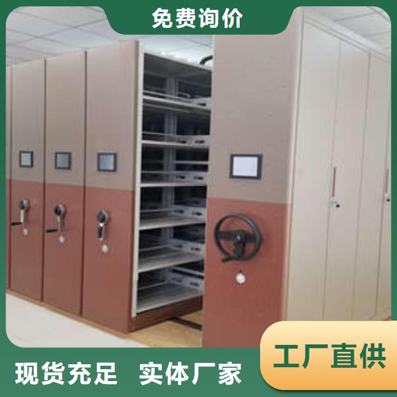 密集手动档案架工艺精良