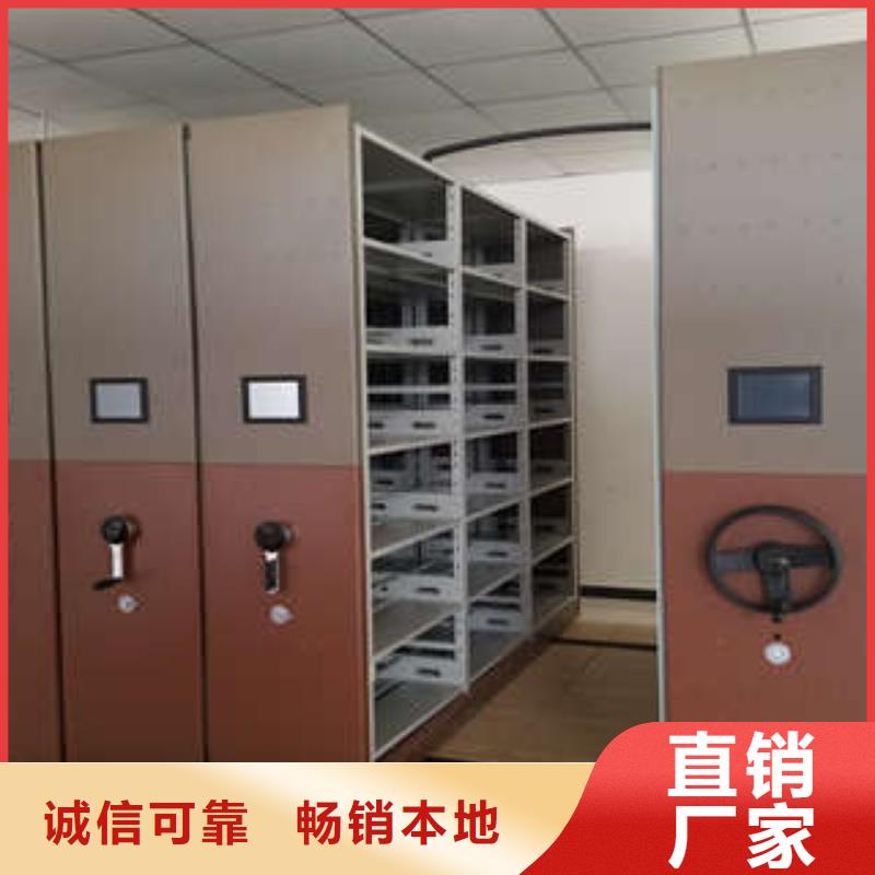 档案密集柜制造新闻