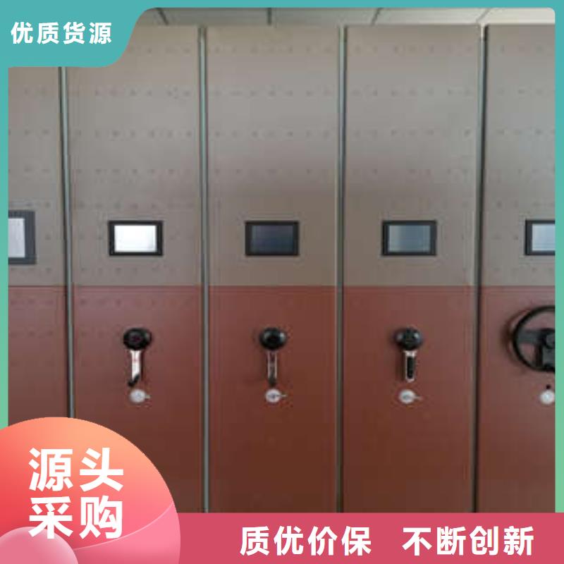 常年供应电脑密集柜厂家