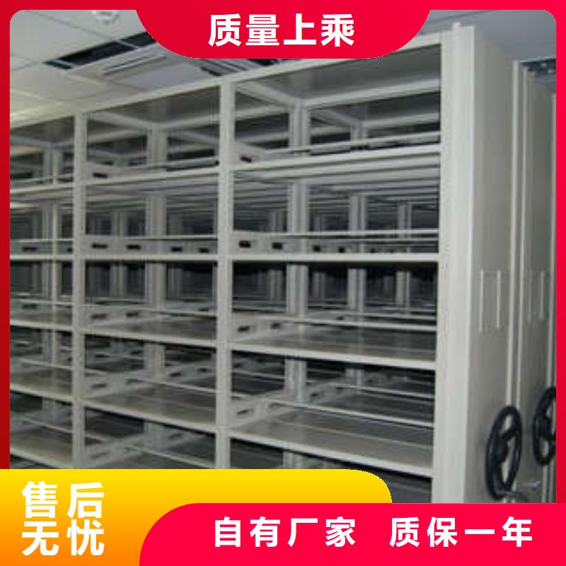 2025经验丰富#五层箱式密集架定制#源头厂家