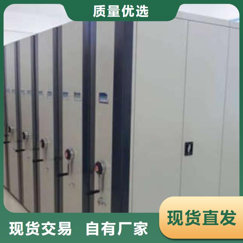 厂家现货供应【凯美】保密柜