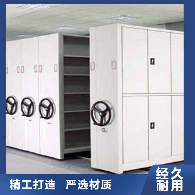 斜拉密集架、斜拉密集架厂家-库存充足