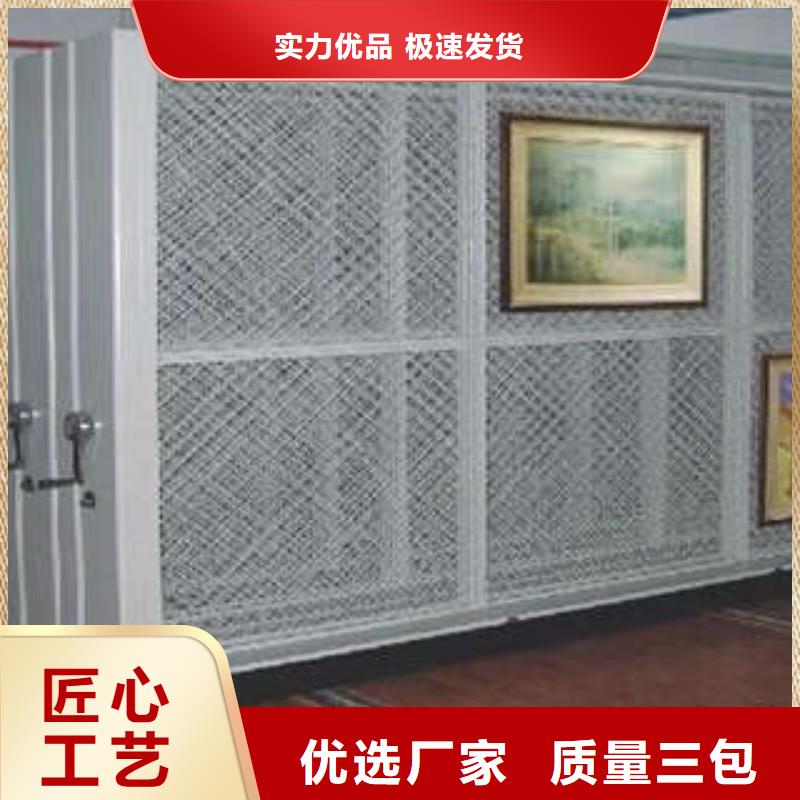 选购手摇式密集架全国统一价
