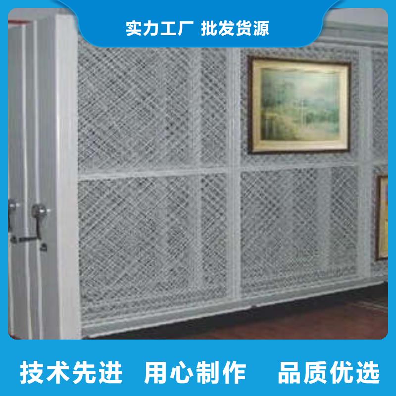 密集手动档案架厂家价格透明