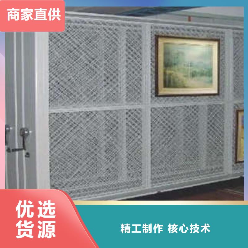 定制钢制密集柜_厂家/供应