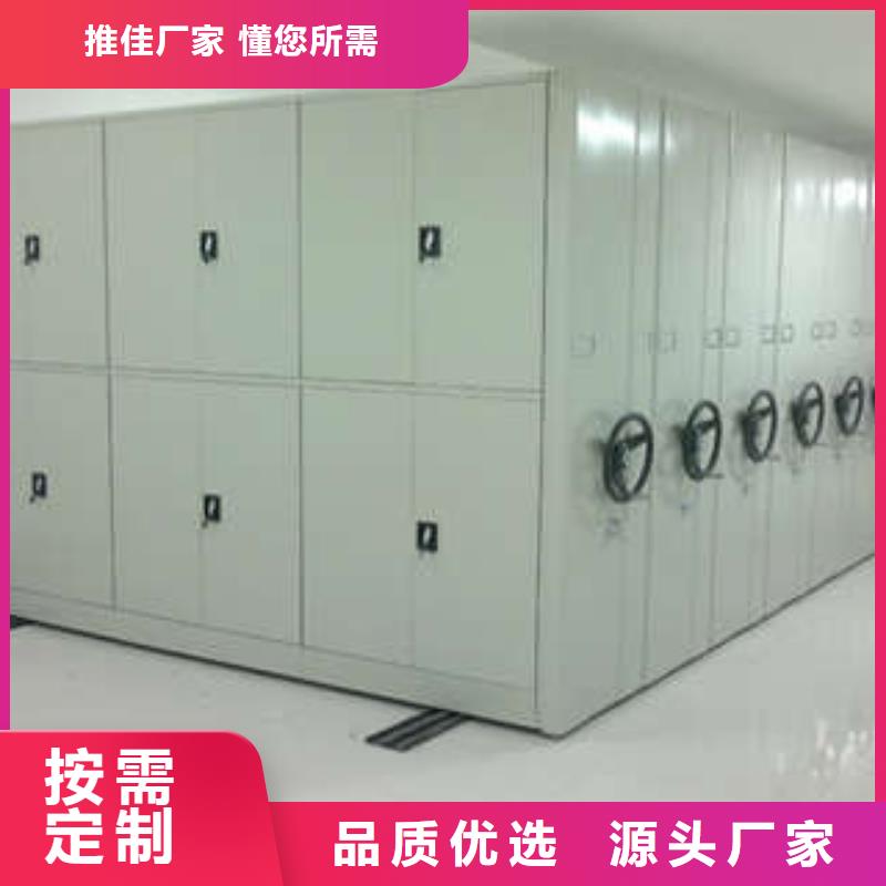重信誉双柱式密集架供应厂家