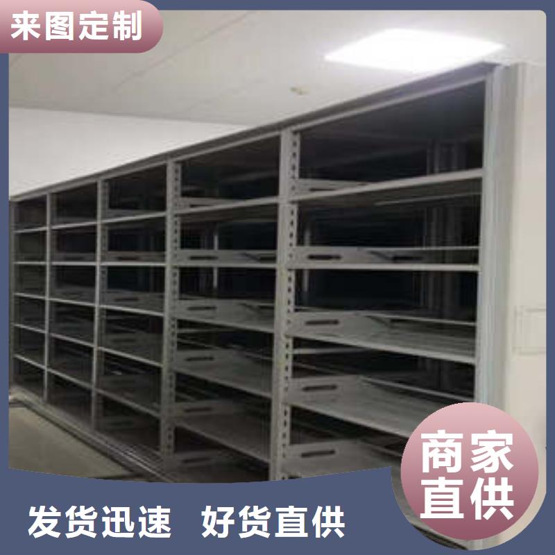 病例密集柜免费送货