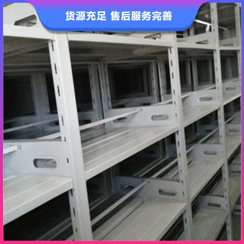 智能型档案馆密集柜厂家【智能型档案馆密集柜吧】