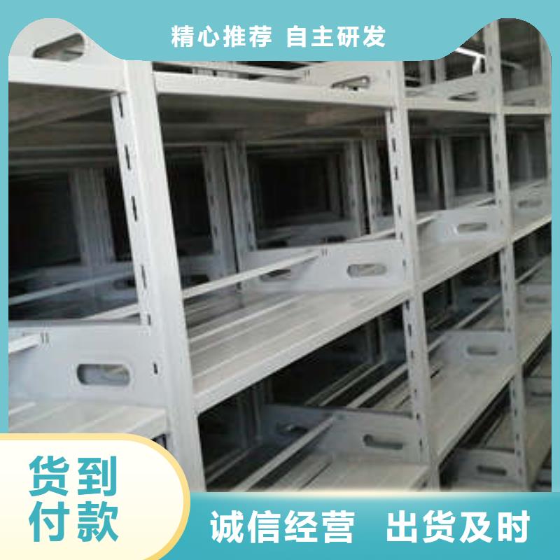 【香樟木密集架阅览桌】